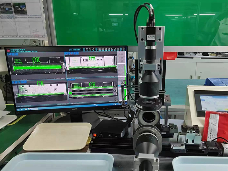 2D视觉-电子连接器产品